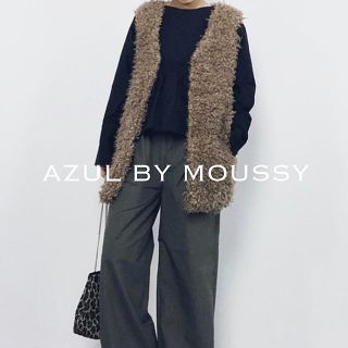 アズールバイマウジー(AZUL by moussy)のプードルファーベスト(ベスト/ジレ)