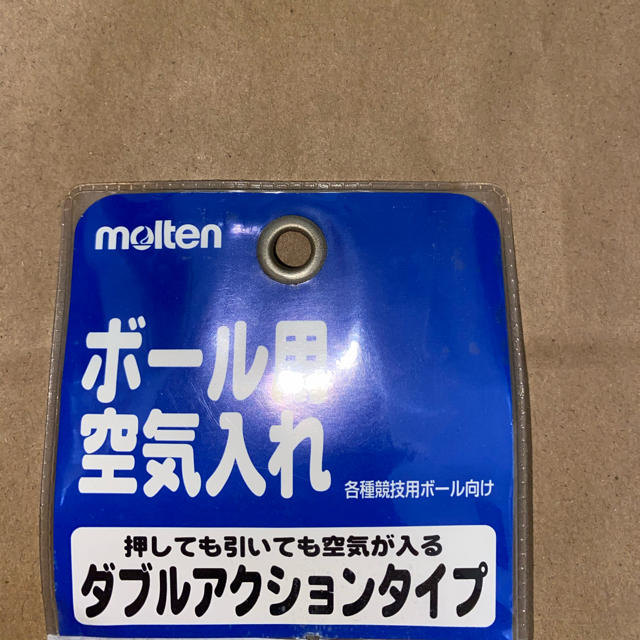 molten(モルテン)のモルテン　ボール用空気入れ スポーツ/アウトドアのスポーツ/アウトドア その他(バスケットボール)の商品写真