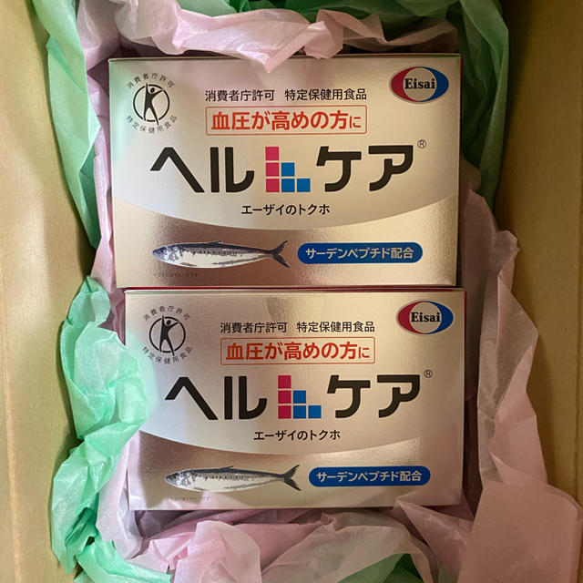 Eisai(エーザイ)のヘルケア　２箱 食品/飲料/酒の健康食品(その他)の商品写真