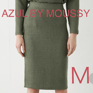 アズールバイマウジー(AZUL by moussy)の「新品」AZUL BY MOUSSY  ペンシルスカート(ひざ丈スカート)