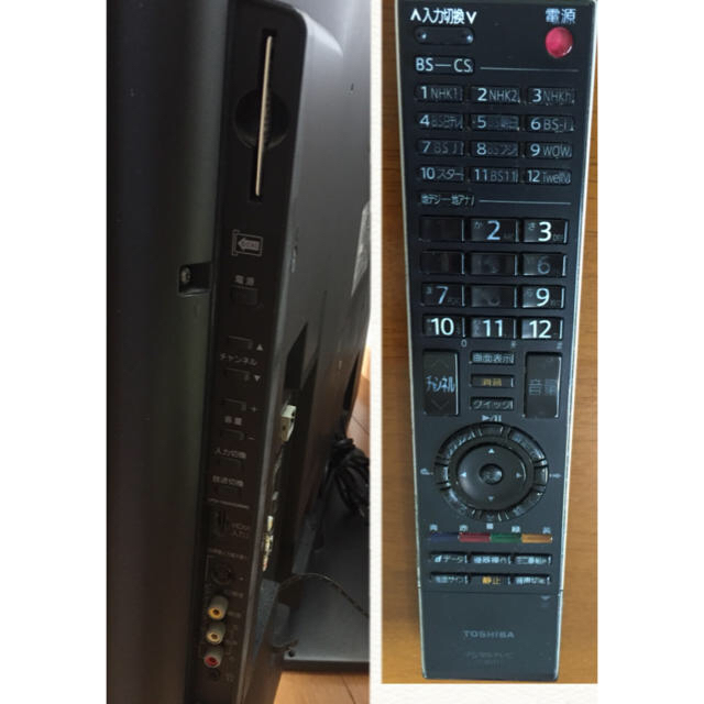 TOSHIBA REGZA 液晶カラーテレビ37CV500 TOSHIBA REGZA 液晶カラーテレビ37CV500