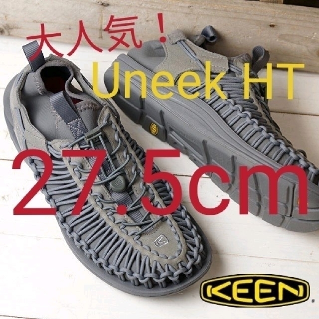 KEEN(キーン)のKEEN キーン UNEEK  HT ユニークHT 未使用　新品　 メンズの靴/シューズ(サンダル)の商品写真