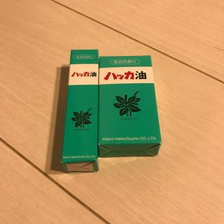 ハッカ油 10ml本体＋詰め替え12ml×2本セット(その他)