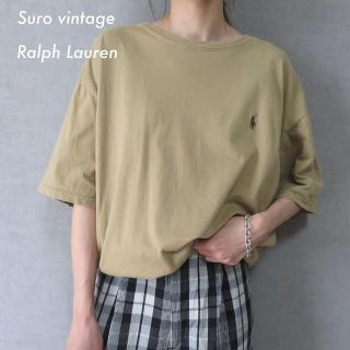 ポロラルフローレン(POLO RALPH LAUREN)の90s ラルフローレン 刺繍ロゴ Tシャツ ベージュ 古着女子 vintage(Tシャツ(半袖/袖なし))