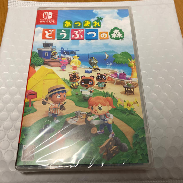 あつまれ どうぶつの森 Switch 新品　未開封