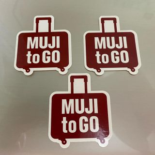 ムジルシリョウヒン(MUJI (無印良品))の無印良品　MUJI to GOステッカー3枚セット(しおり/ステッカー)