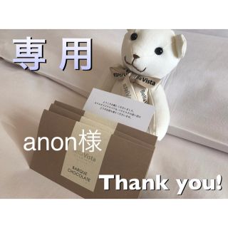 anon様専用　　計4点(2点+2点個別出品)(シャツ/ブラウス(半袖/袖なし))