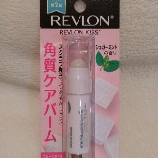 レブロン(REVLON)のレブロンキスシュガースクラブ(リップグロス)