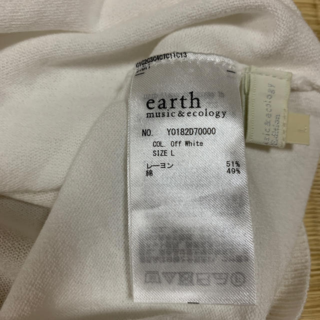 earth music & ecology(アースミュージックアンドエコロジー)のearth music &ecologyサマーカーディガン レディースのトップス(カーディガン)の商品写真