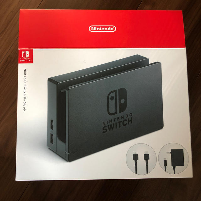 Nintendo Switch - 任天堂スイッチ ドッグ、アダプター、HDMIケーブル ...