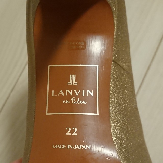 LANVIN en Bleu(ランバンオンブルー)のLANVIN*確認 レディースの靴/シューズ(ハイヒール/パンプス)の商品写真