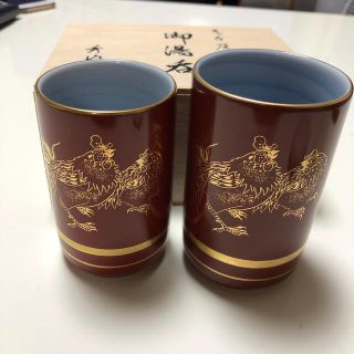 九谷焼夫婦湯呑み 新品未使用品(陶芸)