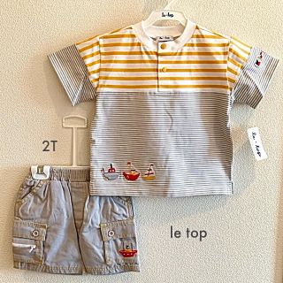 ルトップ(Le Top)のle top 2T ヨットのセットとストライプシャツセット2点(Tシャツ/カットソー)