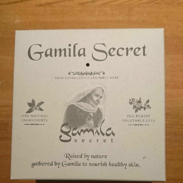 Gamila secret(ガミラシークレット)の専用です‼️ ガミラシークレット  コスメ/美容のスキンケア/基礎化粧品(洗顔料)の商品写真