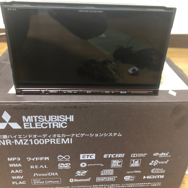 三菱電機 サウンドナビ NR-MZ200Premi 返品可 51000円 www.gold-and