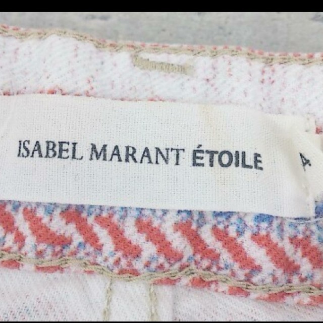 Isabel Marant(イザベルマラン)のISABEL MARANT 　高級 上質　ストライプパンツ　状態良好　コットン レディースのパンツ(カジュアルパンツ)の商品写真