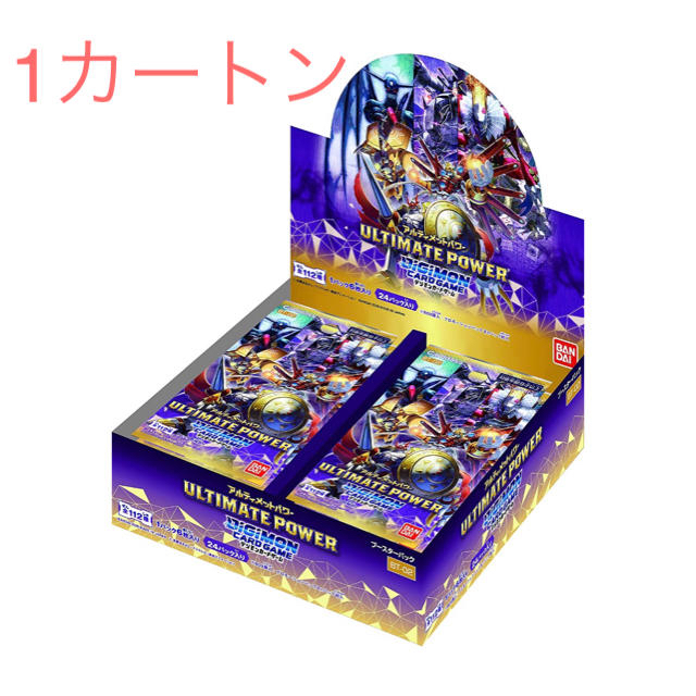 デジモンカードゲーム  ULTIMATE POWER 1カートン(12BOX)