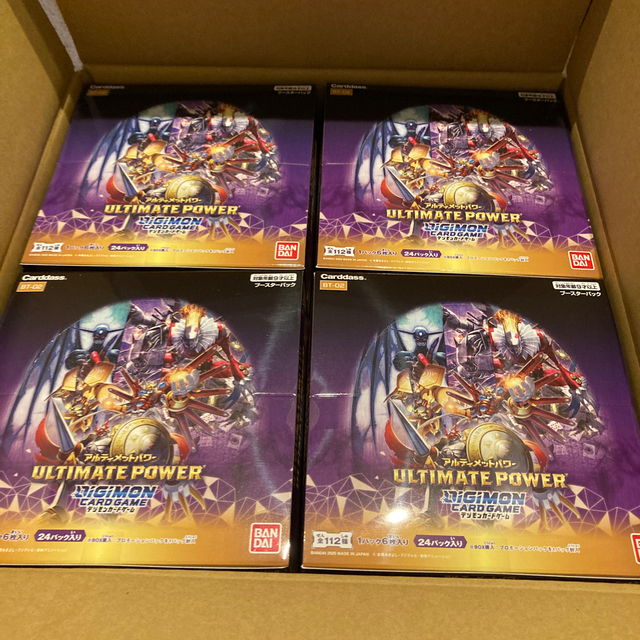 デジモンカードゲーム ULTIMATE POWER 1カートン(12BOX) www