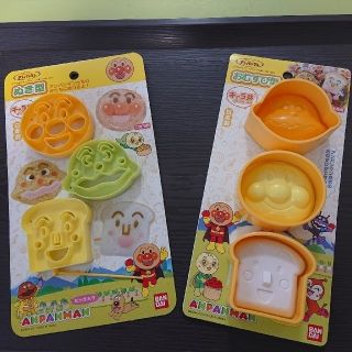 アンパンマン(アンパンマン)のアンパンマン キャラ弁  型  ２点(弁当用品)