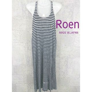 ロエン(Roen)のRoen　ボーダーワンピ　ミモレ～マキシ丈　状態良好　MADE IN JAPAN(ロングワンピース/マキシワンピース)