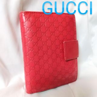 グッチ(Gucci)の＊GUCCI＊ 手帳ケース カバー 赤(その他)