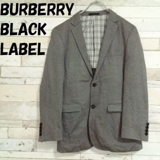 バーバリーブラックレーベル(BURBERRY BLACK LABEL)の【人気】バーバリーブラックレーベル カジュアルジャケット グレー S 三陽商会(その他)