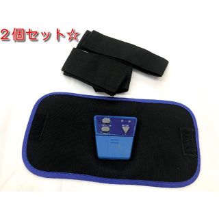☆２個セット☆EMSエクササイズマシン　腹筋ベルト　二の腕　太もも(ボディケア/エステ)
