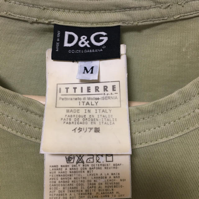 D&G(ディーアンドジー)のD&G DOLCE&GABBANA ロゴTシャツ　ドルガバ メンズのトップス(Tシャツ/カットソー(半袖/袖なし))の商品写真
