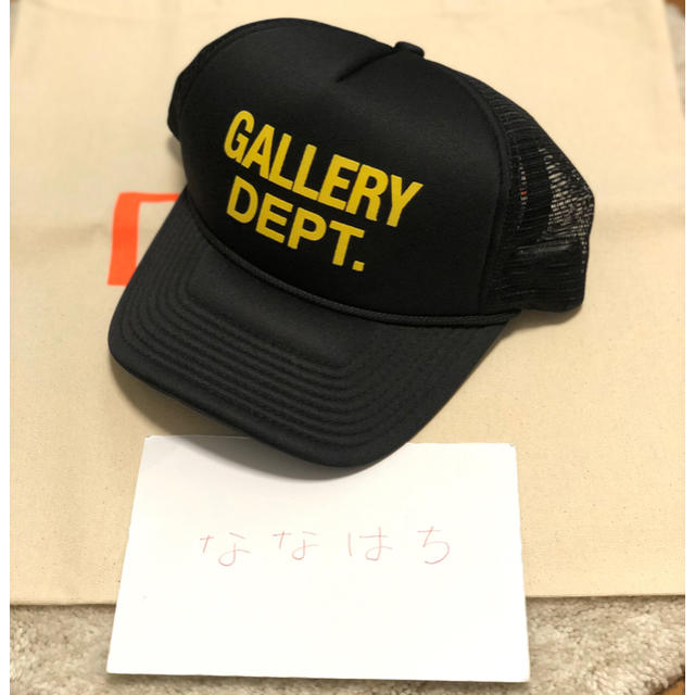 GALLERY DEPT. Logo Trucker Hat