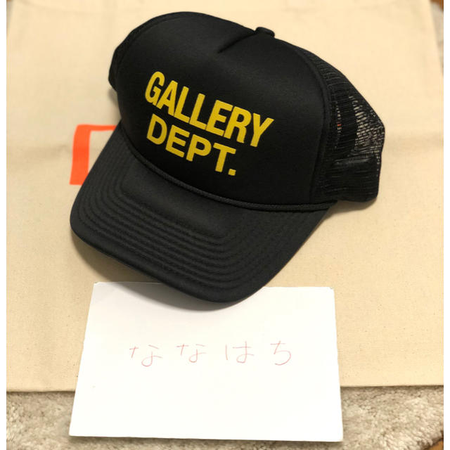 GALLERY DEPT. Logo Trucker Hat 2022人気No.1の メンズ | bca.edu.gr
