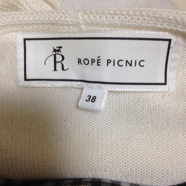 Rope' Picnic(ロペピクニック)のロペピクニック ロングカーディガン レディースのトップス(カーディガン)の商品写真