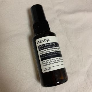 イソップ(Aesop)のAesop ボディスプレー　24(ボディローション/ミルク)