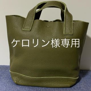 カンミ(Kanmi.)のケロリン様専用です。(トートバッグ)