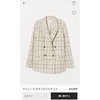 エイチアンドエム(H&M)のH&M  ストレートスタイルジャケット ライトベージュ(テーラードジャケット)