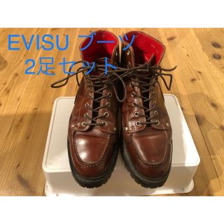 エビス(EVISU)のEVISU  ブーツ　2足セット売り(ブーツ)