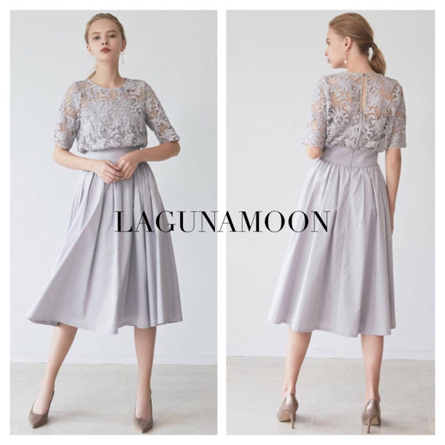 LAGUNAMOON  LADYオーバーレースギャザードレスLADYDRESSの魅力