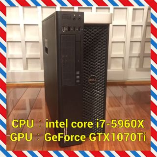 【ゲーミングPC】DELL Precision TOWER 5810(改)(デスクトップ型PC)