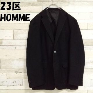 ニジュウサンク(23区)の23区 HOMME カジュアルテーラードジャケット 黒 48L オンワード樫山(テーラードジャケット)