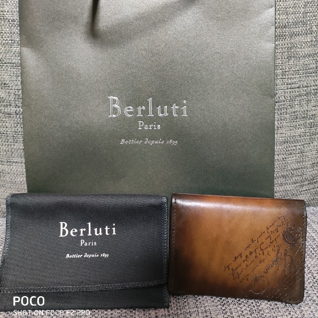 ベルルッティ 名刺入れ Berluti カードケース - 名刺入れ/定期入れ