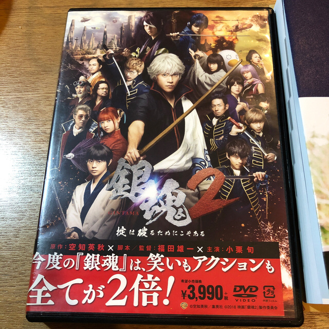 角川書店(カドカワショテン)の世界はもっと！ほしいモノにあふれてる バイヤーが教える極上の旅 エンタメ/ホビーの本(地図/旅行ガイド)の商品写真