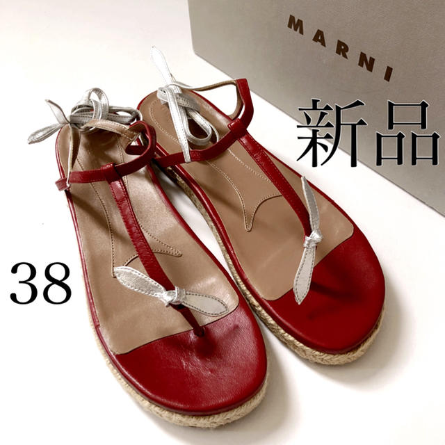 新品(国内正規品73，700円) MARNI マルニ レースアップ サンダルのサムネイル