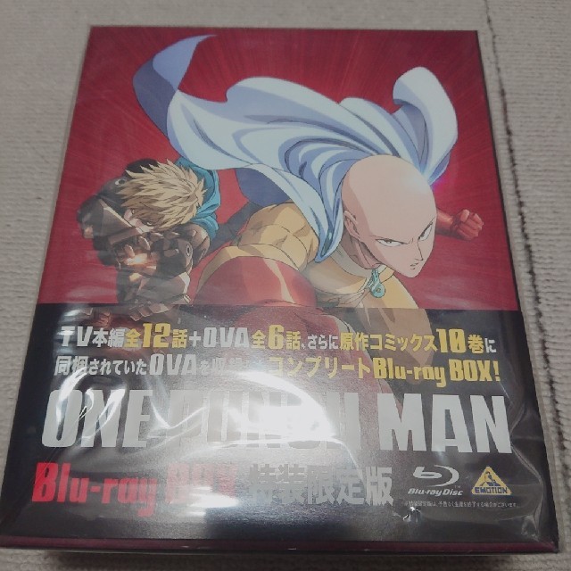 ブランド品専門の ★3 ワンパンマン アニメ 1期BluRay特装限定版 アニメ ブランド品専門の ★3 ワンパンマン アニメ 1期BluRay特装限定版 アニメ