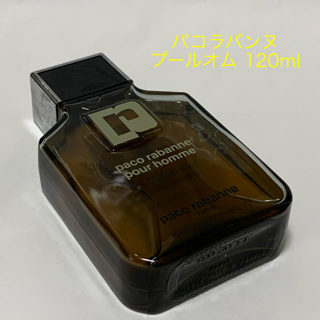 paco rabanne(パコラバンヌ)のpaco rabanne パコ ラバンヌ プールオム 120ml 香水 ボトル コスメ/美容の香水(香水(男性用))の商品写真