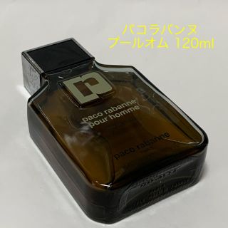 パコラバンヌ(paco rabanne)のpaco rabanne パコ ラバンヌ プールオム 120ml 香水 ボトル(香水(男性用))