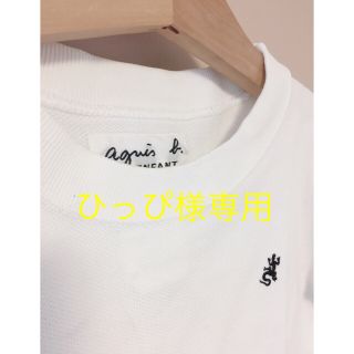 アニエスベー(agnes b.)のagnes b. アニエス・ベーキッズホワイトTシャツ4ans(Tシャツ/カットソー)