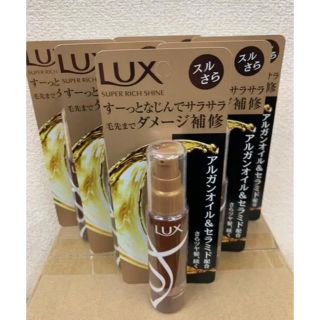 ラックス(LUX)のLUX ヘアオイル《ダメージリペア》6本セット(オイル/美容液)