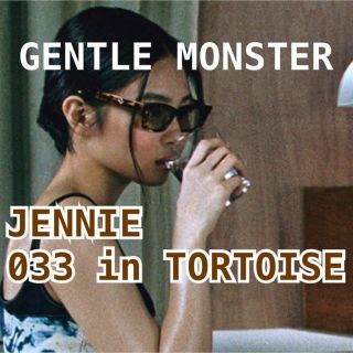 ●mさん専用●GENTLE MONSTER × JENNIE コラボモデル亀(サングラス/メガネ)