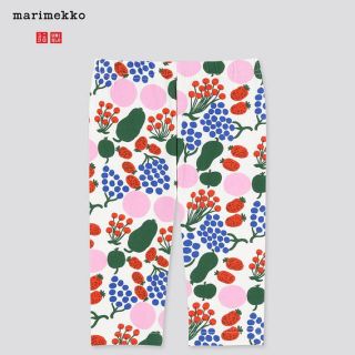 マリメッコ 子供 パンツ スパッツ 女の子 の通販 71点 Marimekkoのキッズ ベビー マタニティを買うならラクマ