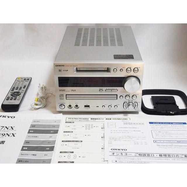 録音動作確認済！ONKYO FR-N9NX 上位機種 CD MD USB コンポの通販 by K-SHOP FRIL EDITION's