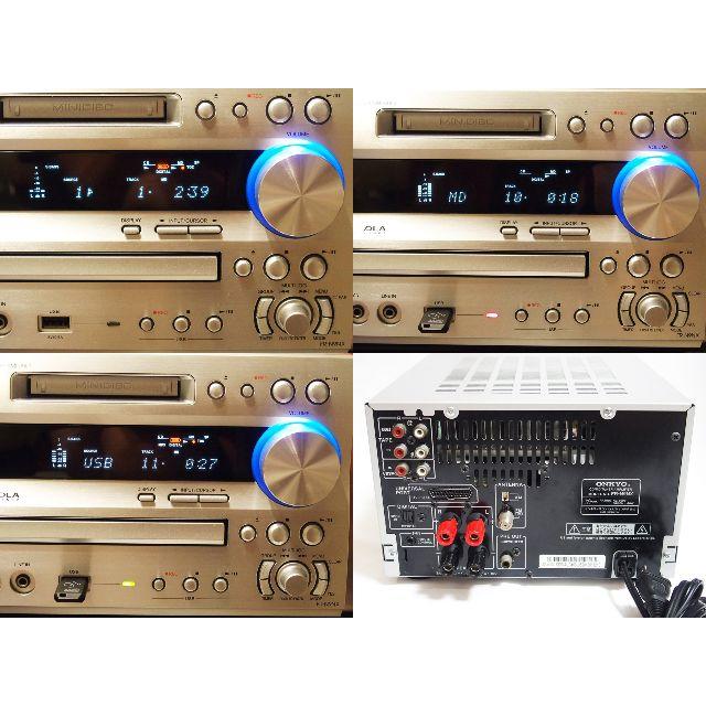 ONKYO CD MD USBコンポ　FR-N9SX